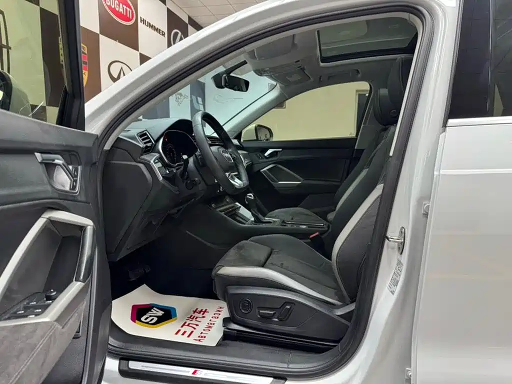 Audi Q3 2022