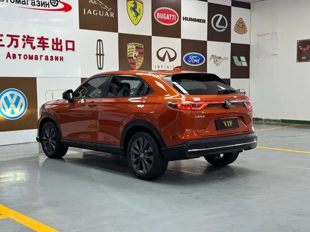 Honda XR-V 2022