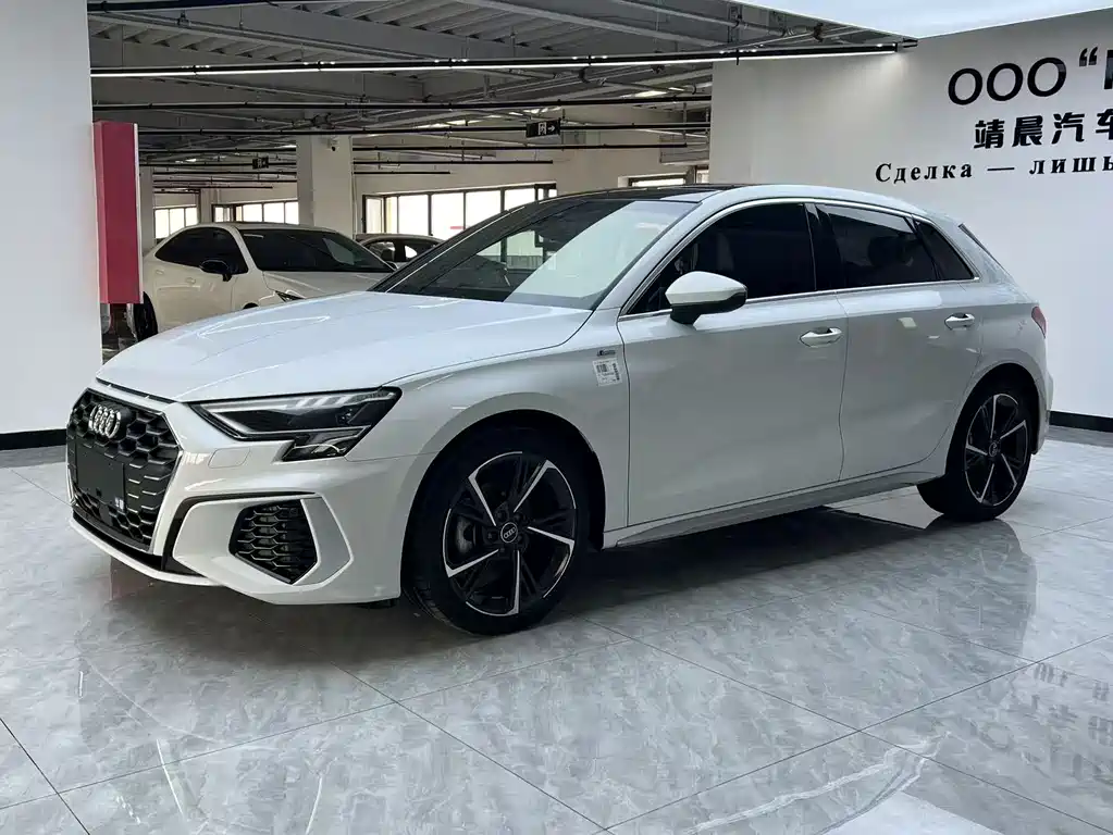 Audi A3 2023