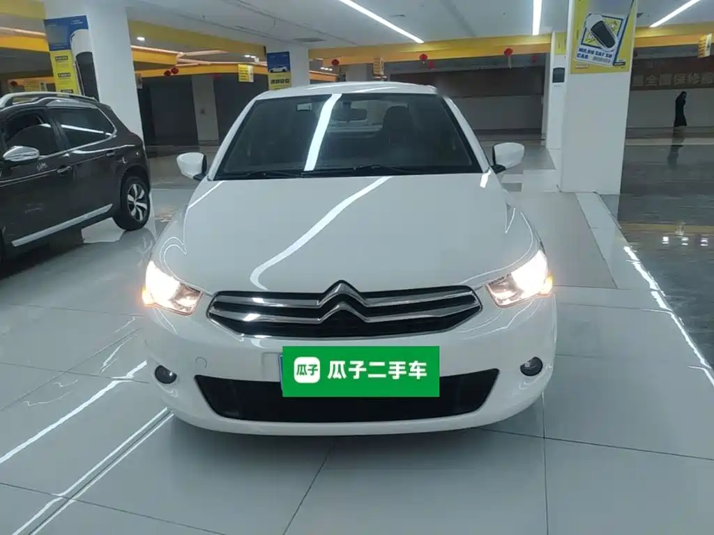 Citroen Elysee 2015