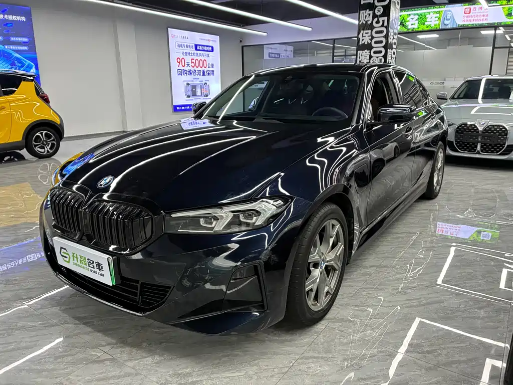 BMW i3 2023
