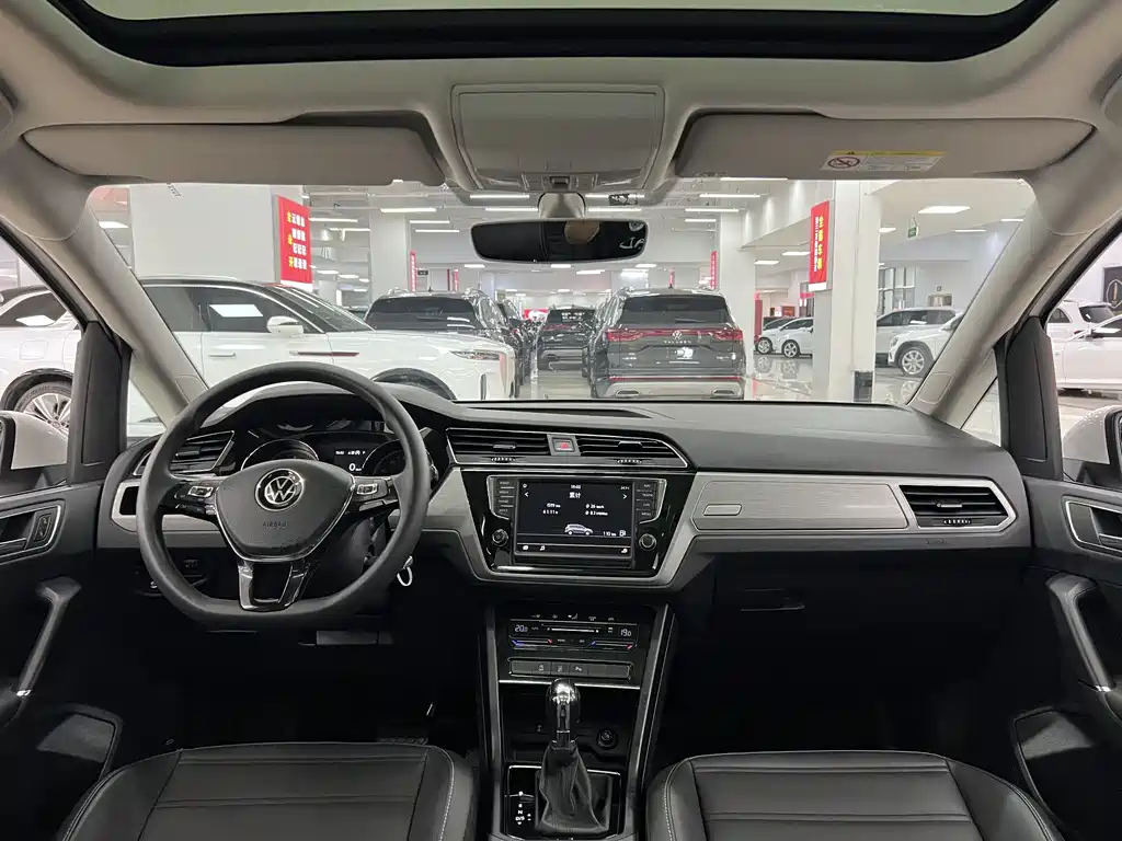 Volkswagen Touran 2022