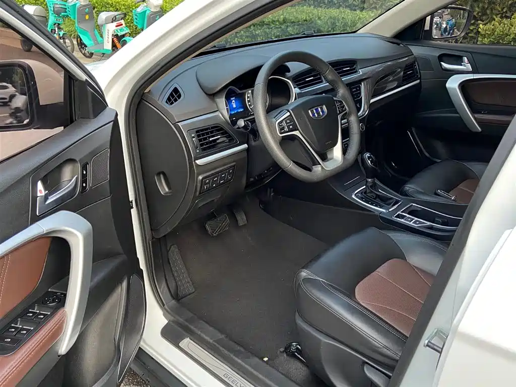 Geely Emgrand 2017