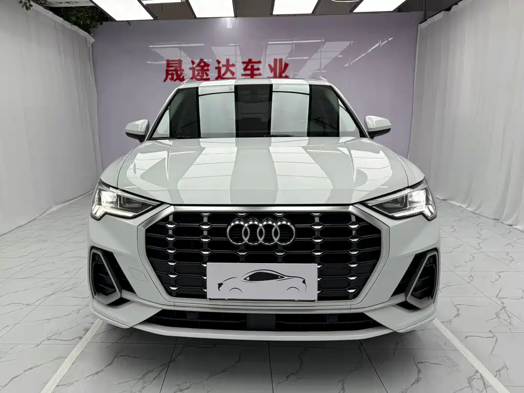 Audi Q3 2023