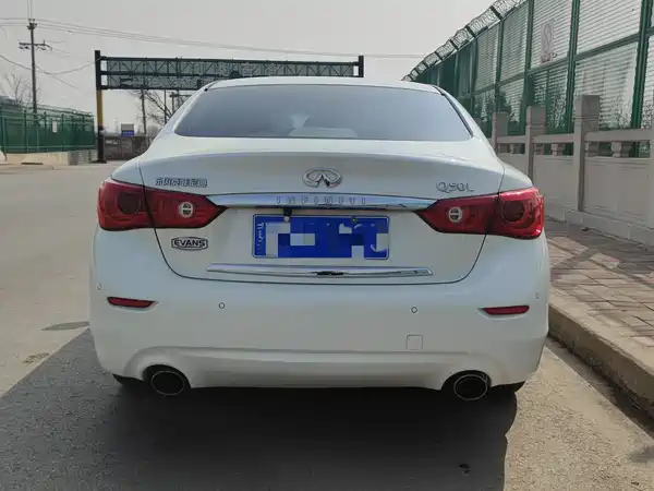 Infiniti Q50L 2016