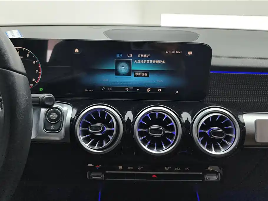 Mercedes-Benz GLB 2023 — фото 13