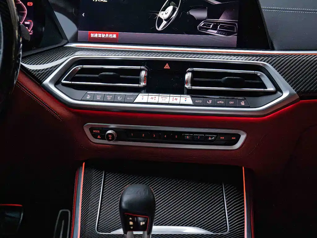 BMW X5 M 2023 — фото 17