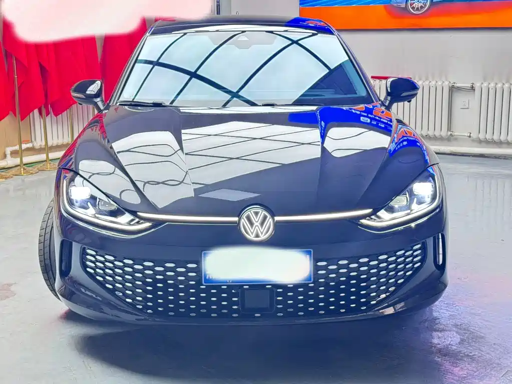 Volkswagen Lamando 2023