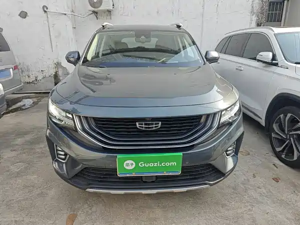 Geely Haoyue 2020