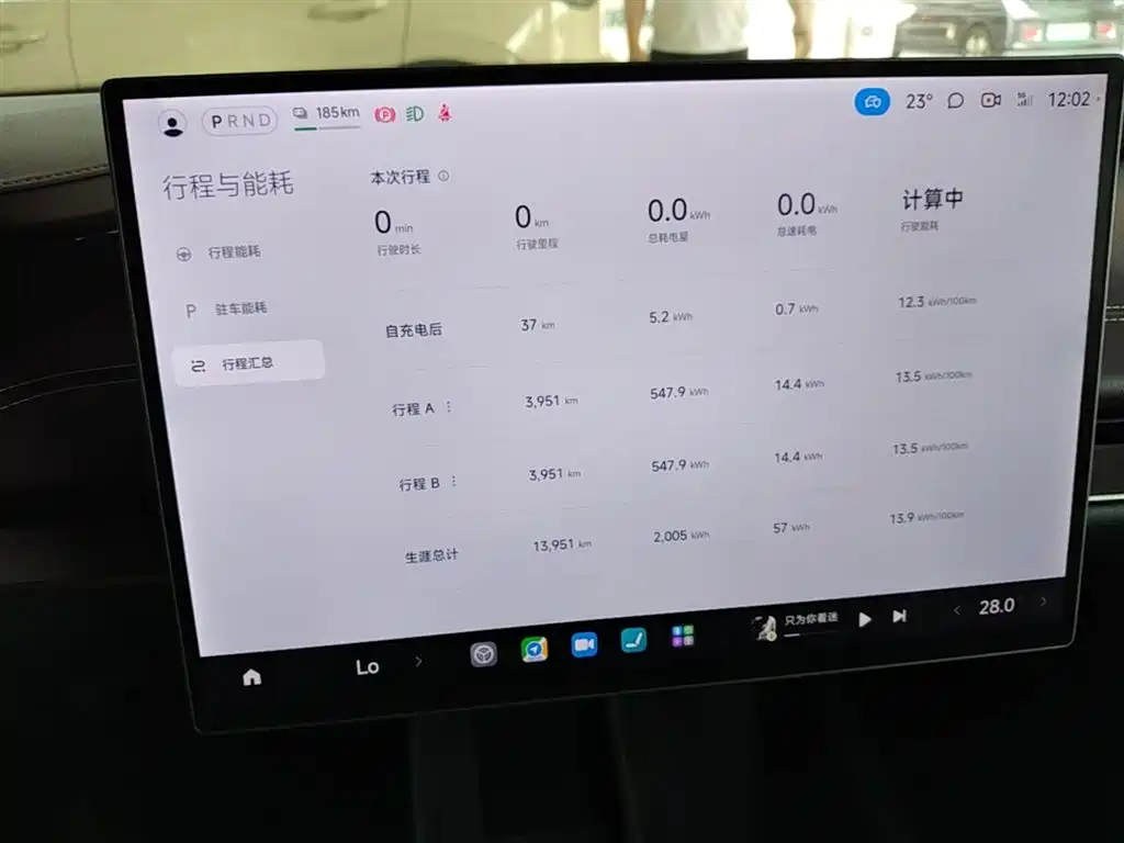 Xiaomi SU7 2025 — фото 12