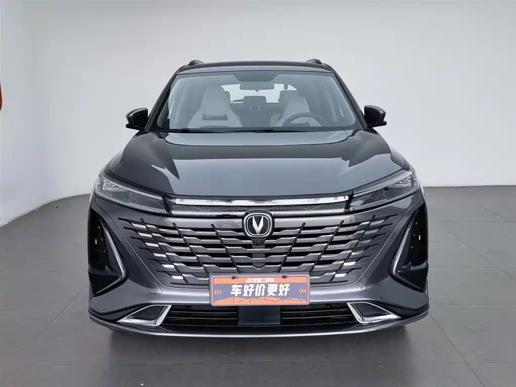 Changan CS75 PLUS 2023 — фото 3