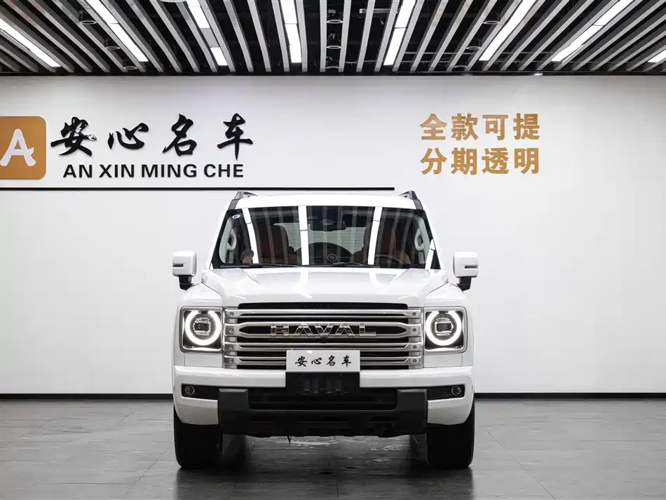 Haval H9 2025