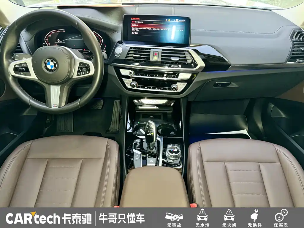 BMW X3 2020 — фото 13