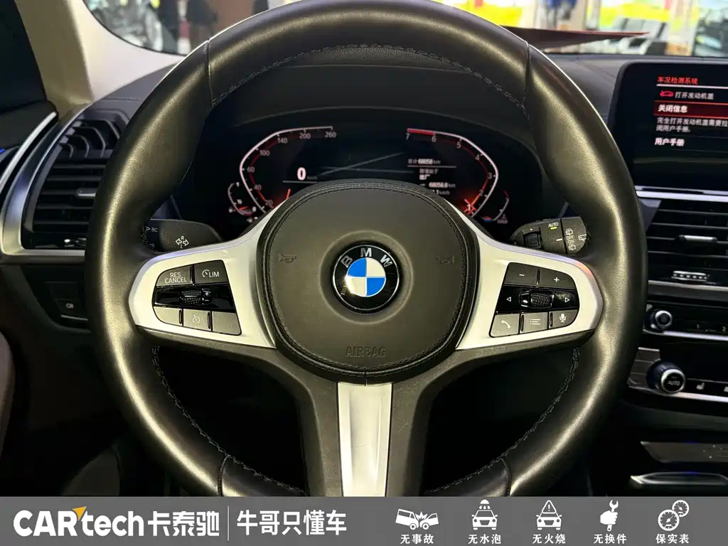BMW X3 2020 — фото 17