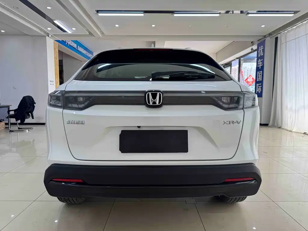 Honda XR-V 2023 — фото 5