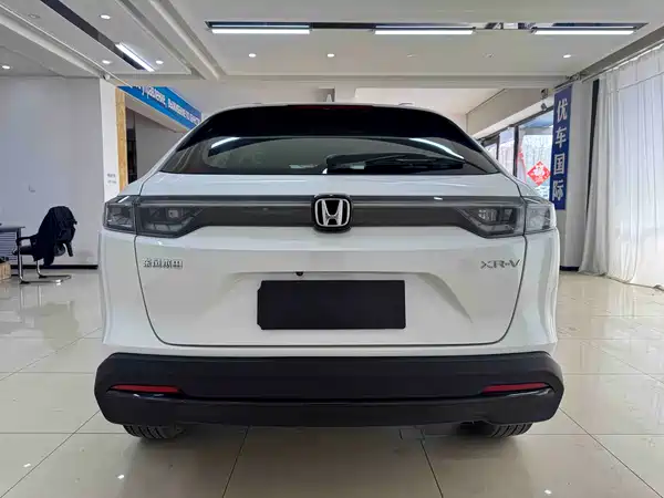 Honda XR-V 2024