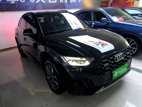 Audi Q5L 2024