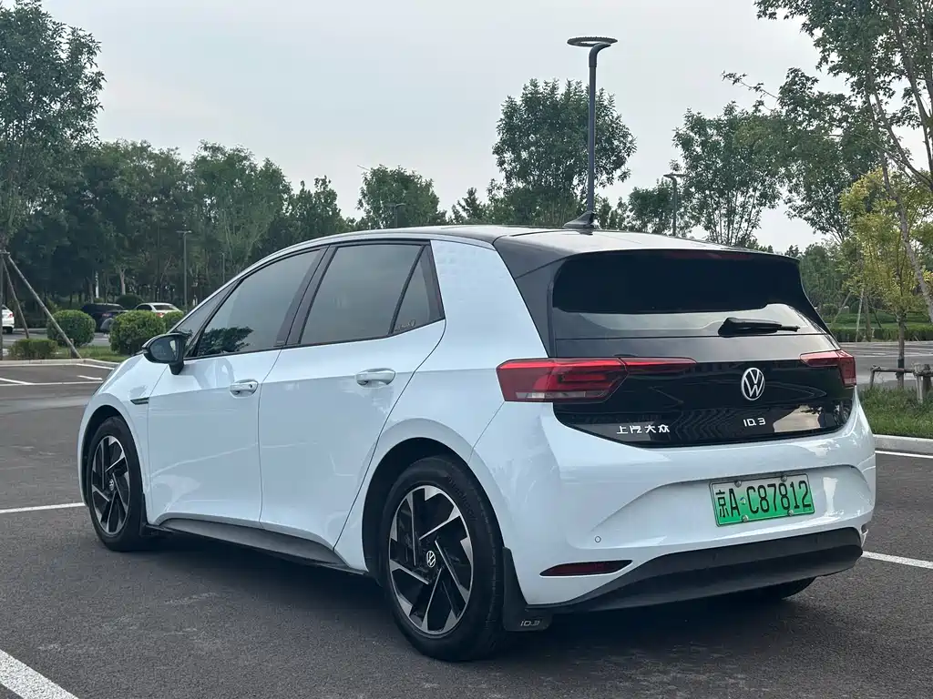 Volkswagen ID.3 2023