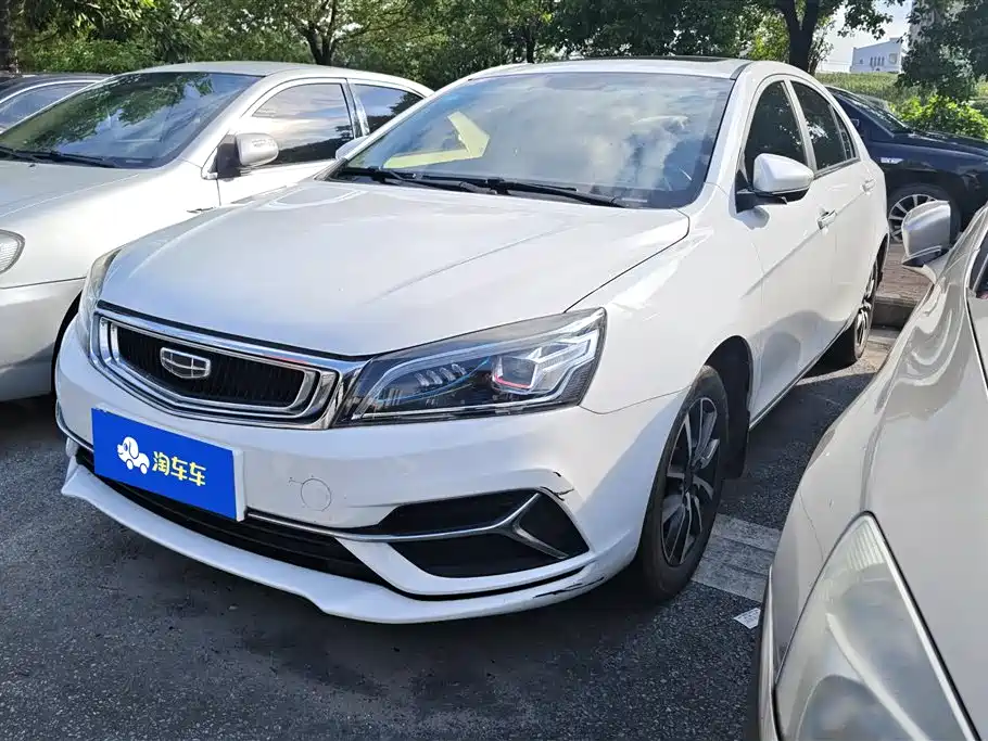 Geely Emgrand 2020