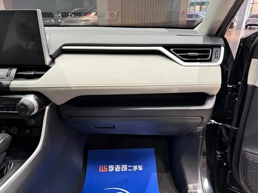 Toyota Wildlander 2021 — фото 22