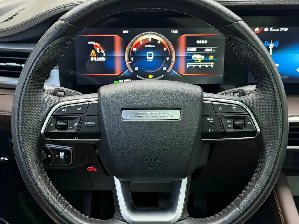 Jetour X90 PLUS 2023 — фото 18