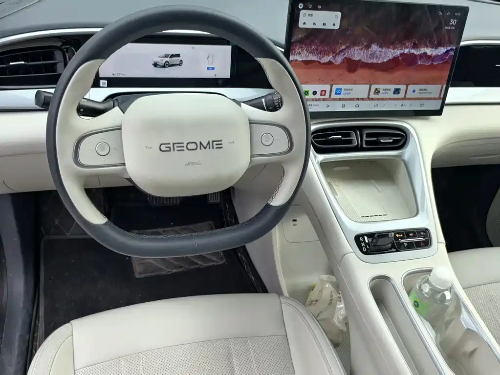Geely Galaxy Starwish 2026