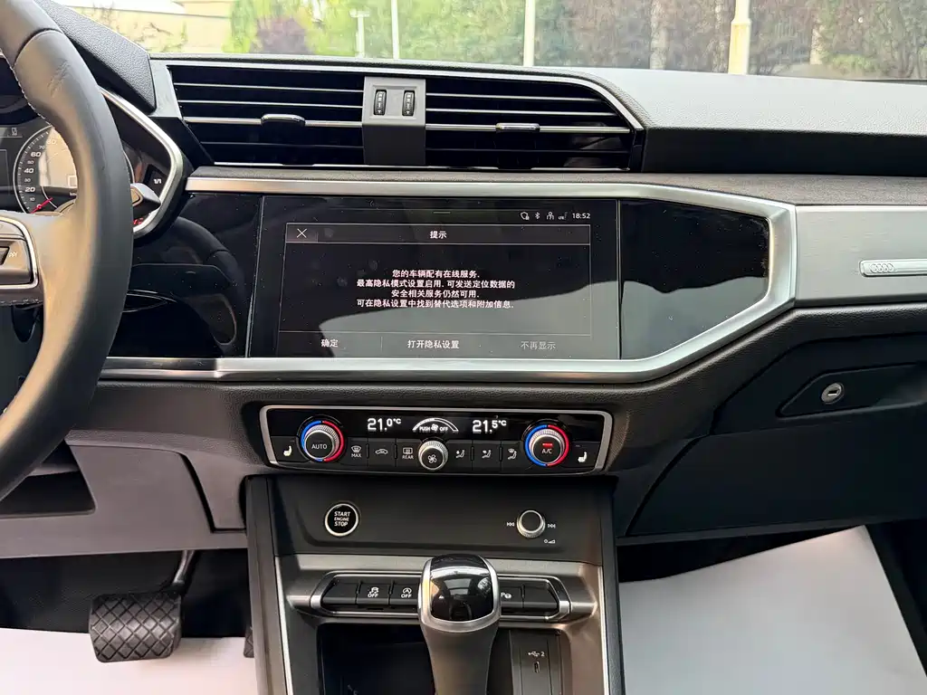 Audi Q3 2023 — фото 17