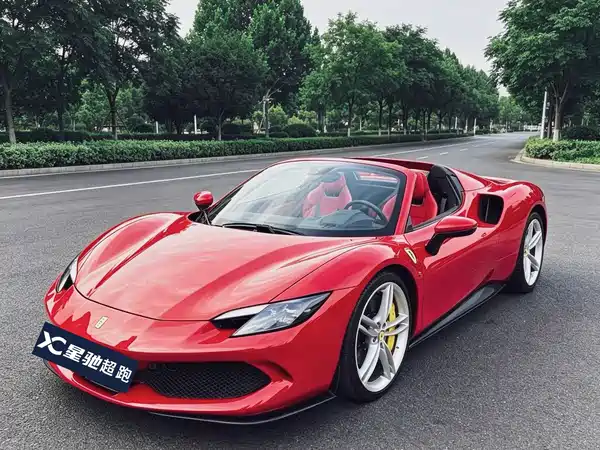 Ferrari 296 2025