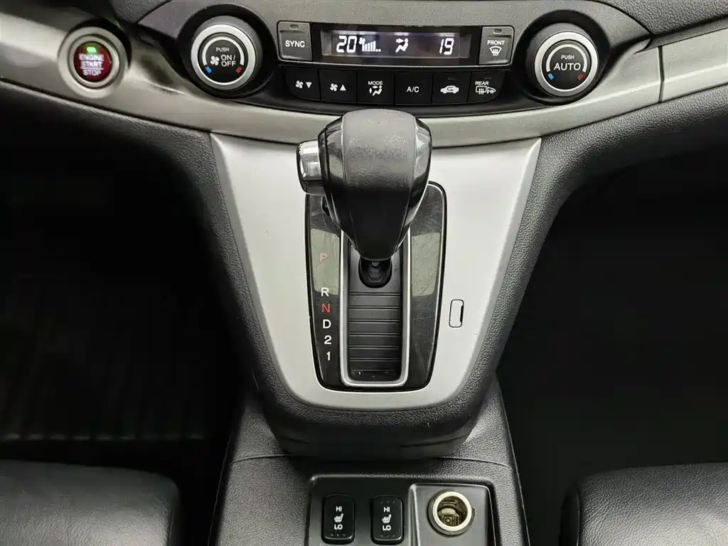 Honda CR-V 2014 — фото 13