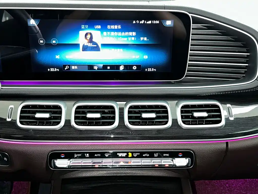 Mercedes-Benz GLE 2022 — фото 14