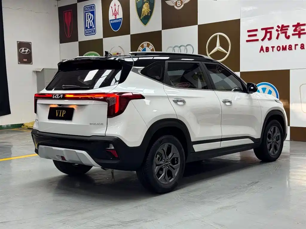 Kia Seltos 2023