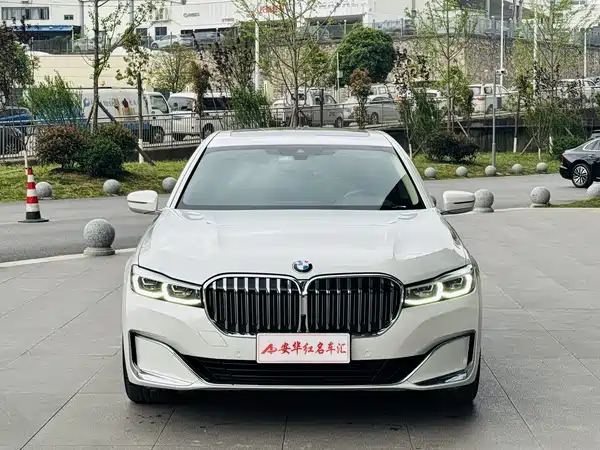 BMW 7 Series 2021