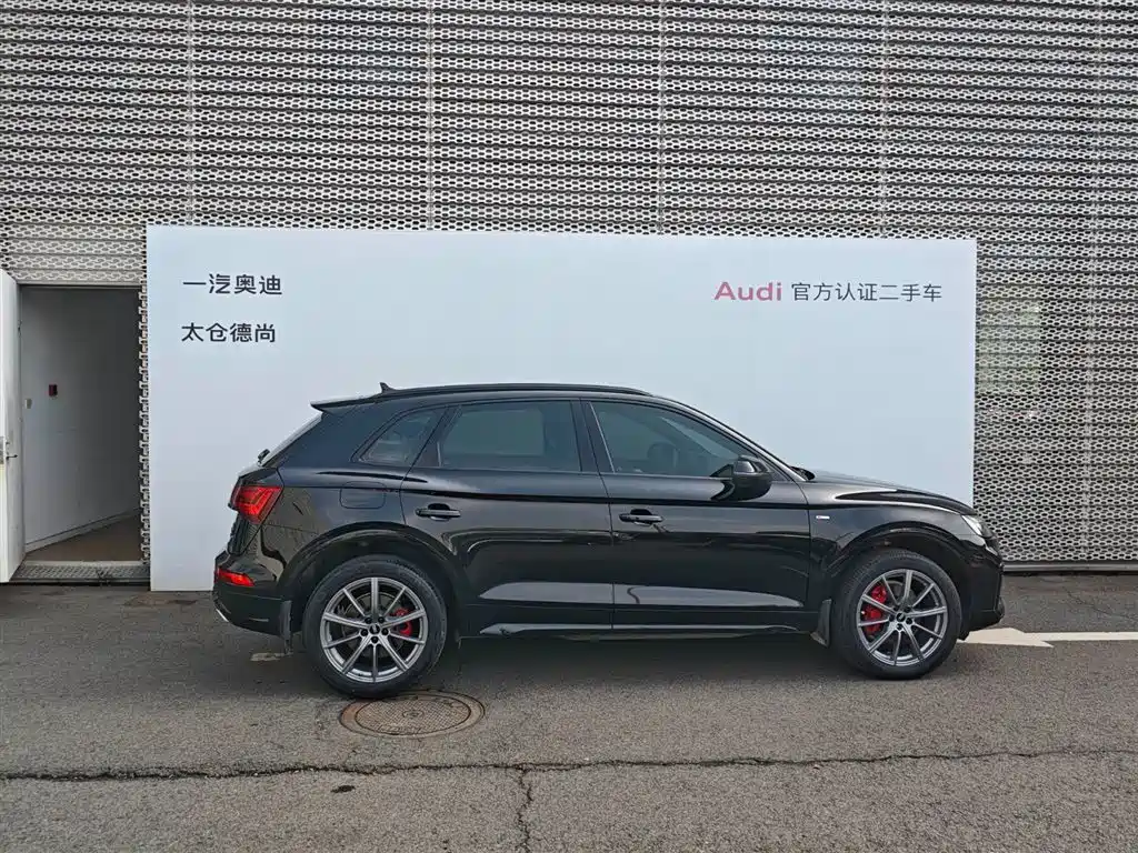 Audi Q5L 2024 — фото 4