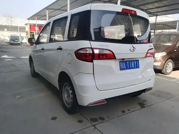 Changan Oulove 2015