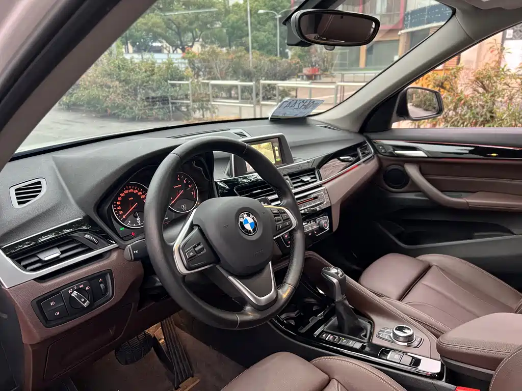 BMW X1 New Energy 2017 — фото 4