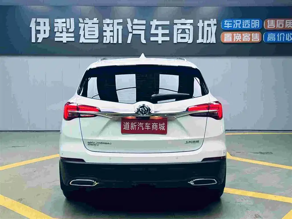 Buick Envision Plus 2021 — фото 8