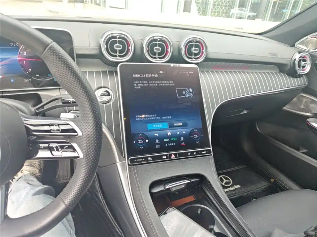 Mercedes-Benz C-Class 2023 — фото 13