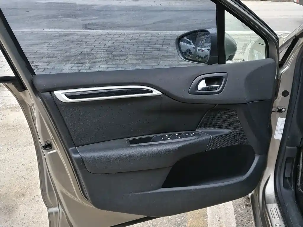 Citroen C4L 2015 — фото 8