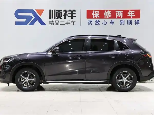 Honda ZR-V Zhizai 2022
