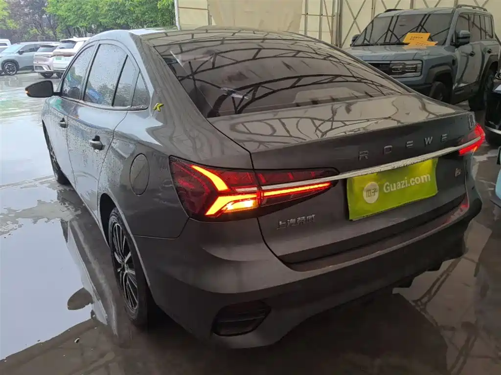 Roewe i5 2023
