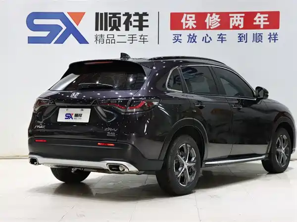 Honda ZR-V Zhizai 2022