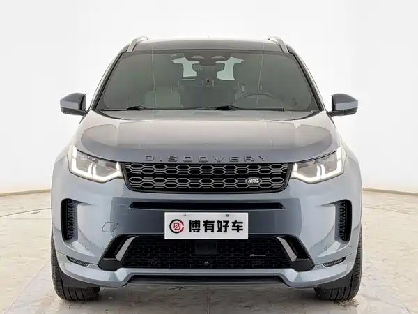 Land Rover Discovery Sport 2022