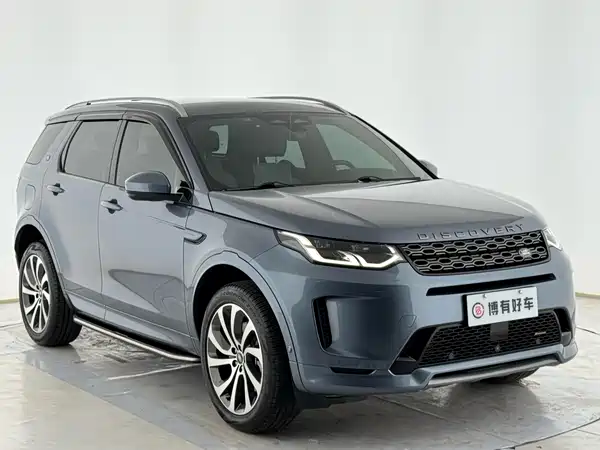 Land Rover Discovery Sport 2022