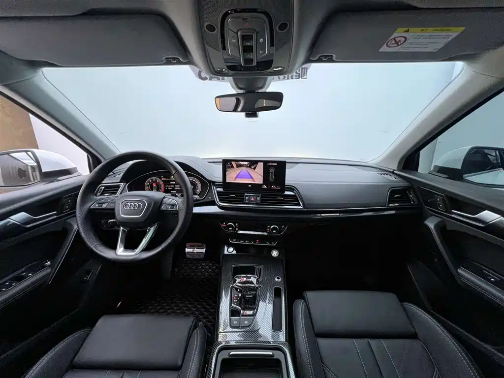 Audi Q5L 2023
