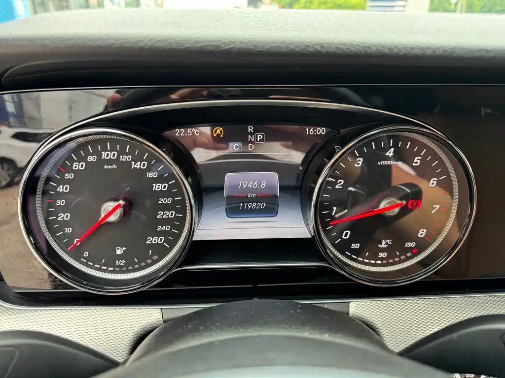 Mercedes-Benz E-Class 2017