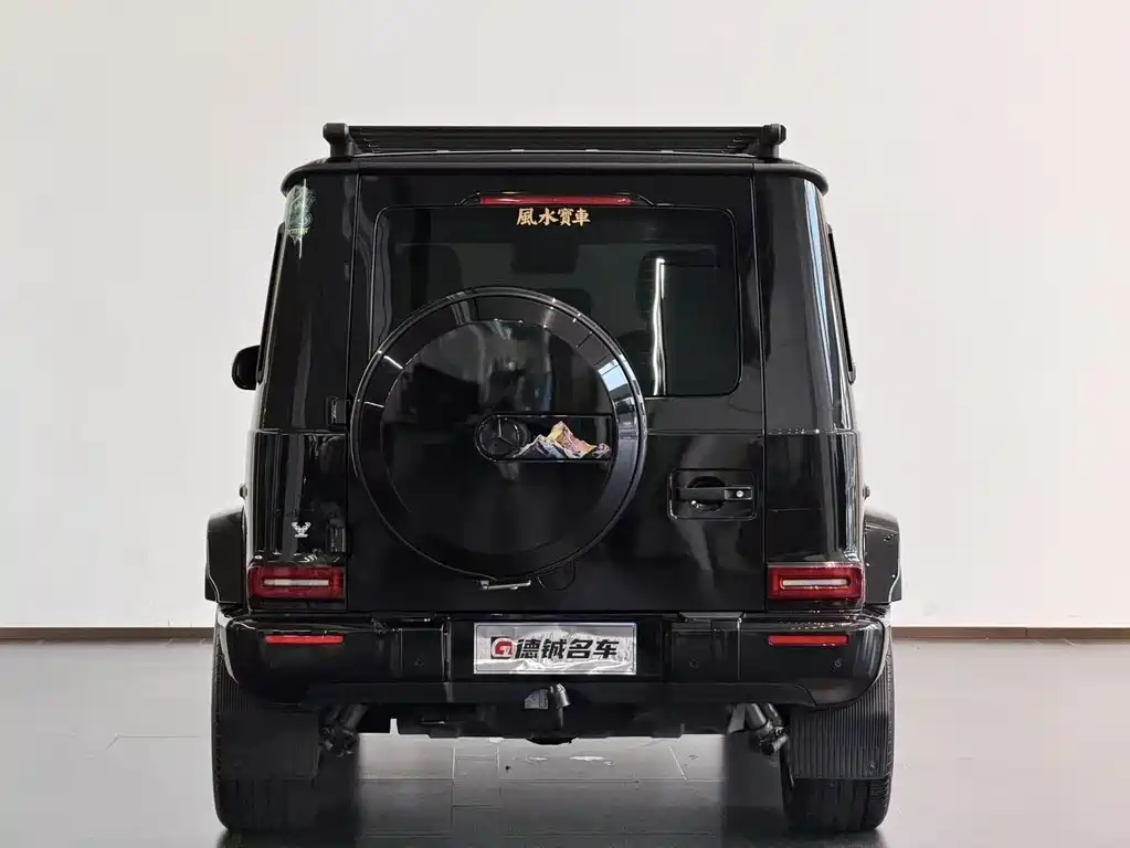 Mercedes-Benz G-Class 2024 — фото 15