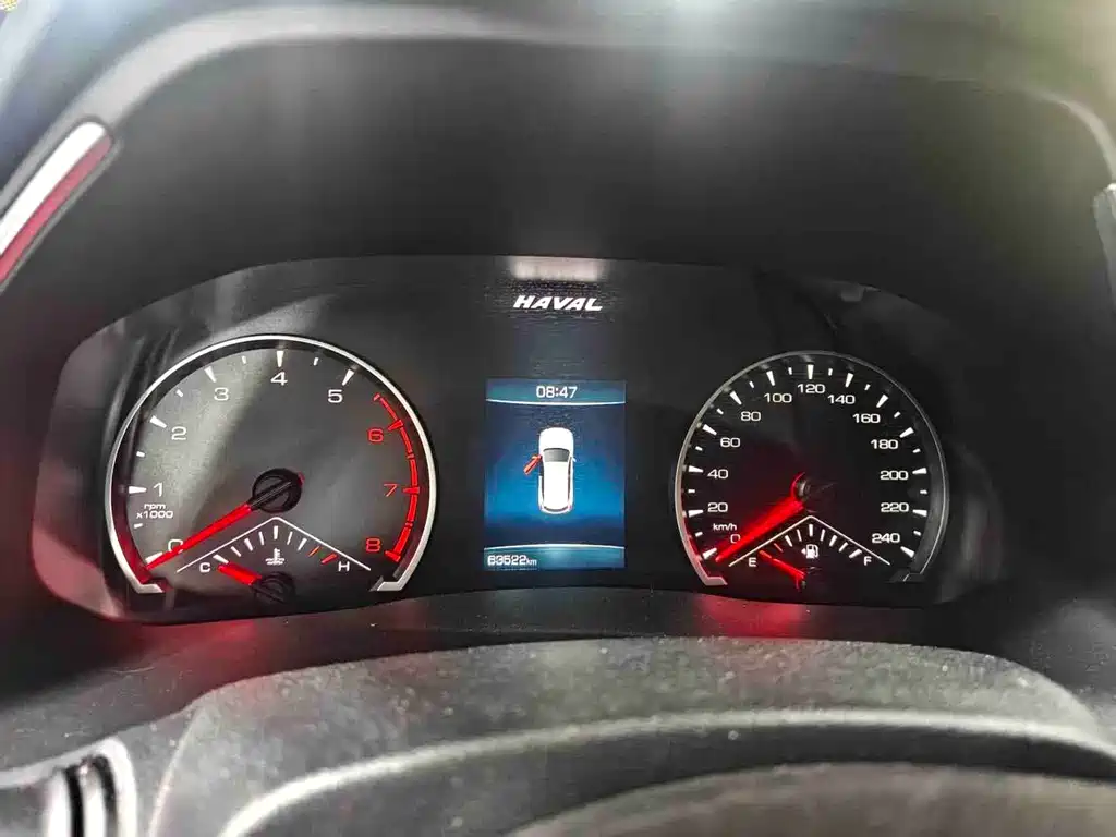 Haval H6 2023