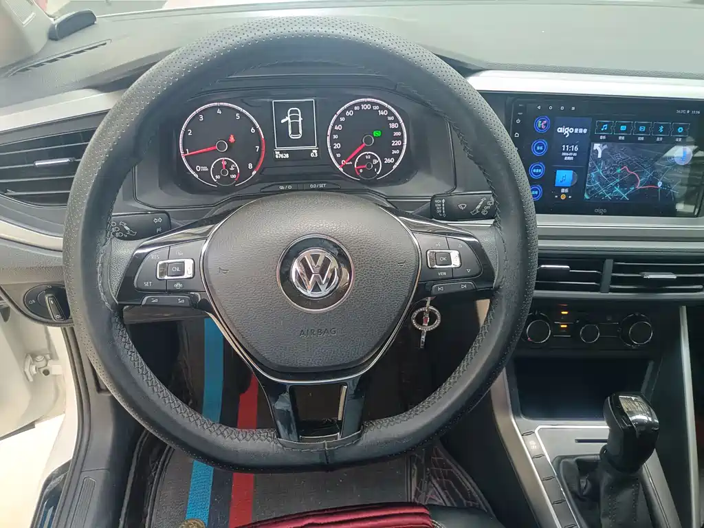 Volkswagen Polo 2020