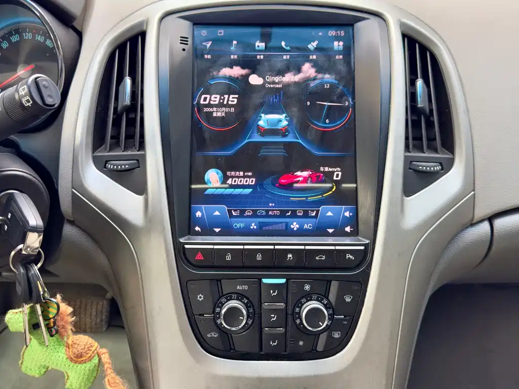 Buick Excelle 2013 — фото 11