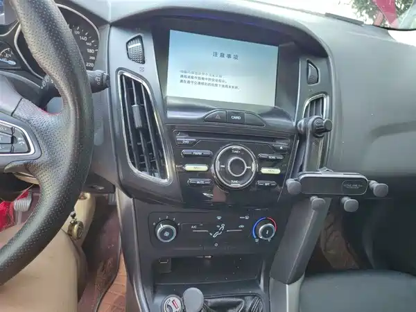 Ford Focus 2017